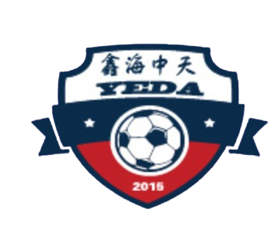 烟台鑫海中天